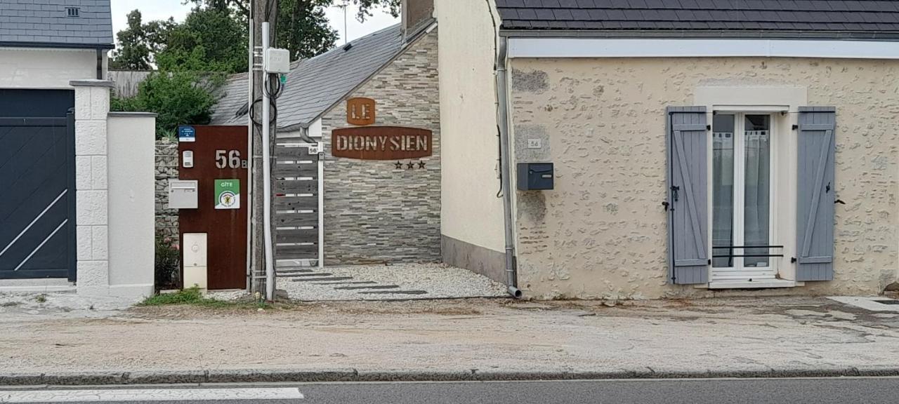 فيلا Le Dionysien *** Saint-Denis-de lʼHôtel المظهر الخارجي الصورة